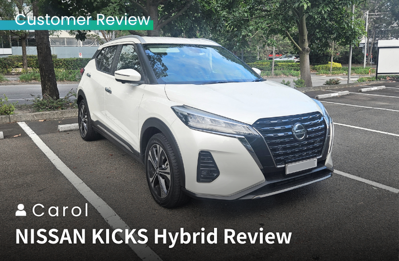 KICKS review
