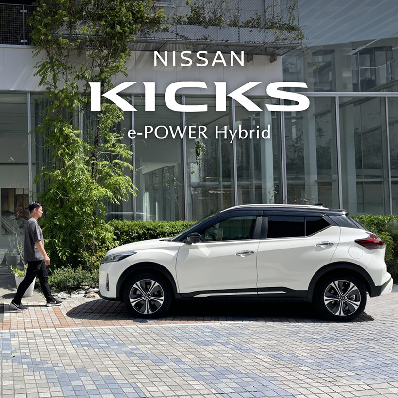 nissan kicks hybrid imade01