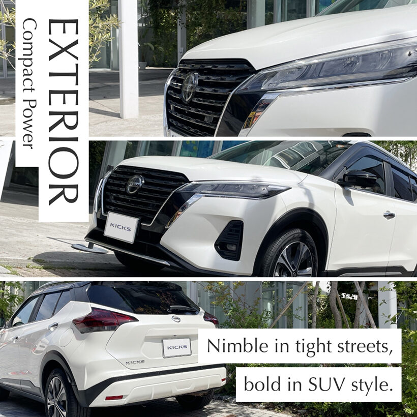 nissan kicks hybrid exterior