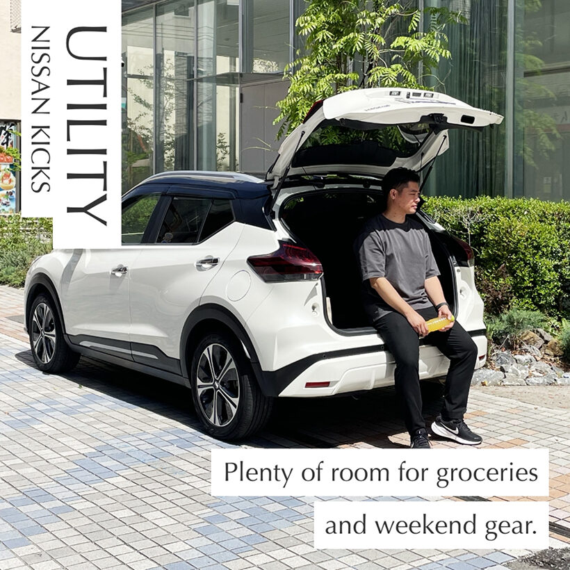 nissan kicks hybrid utility