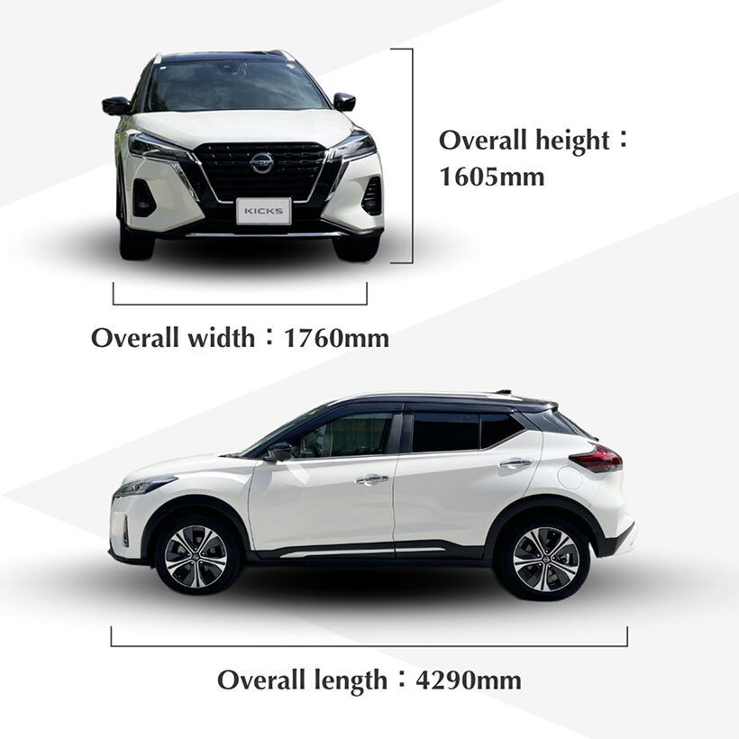 nissan kicks hybrid size