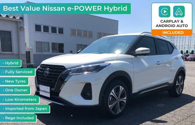 2022 NISSAN Kicks e-Power Hybrid