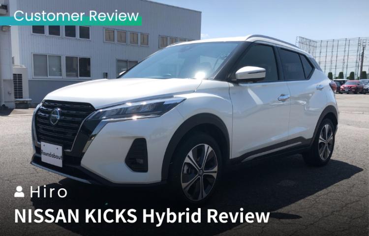 [Owner’s Review] Nissan Kicks e-POWER Hybrid SUV: Essential for a Family of Four’s New Life in Australia