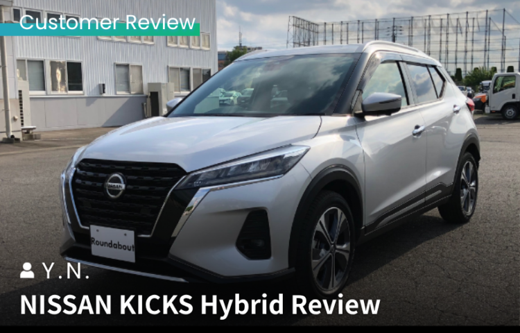 [Owner’s Review] Choosing a Car with Peace of Mind in Sydney. The “Ultimate Reassurance” and Appeal of Advanced Features Brought by the Nissan Kicks e-POWER